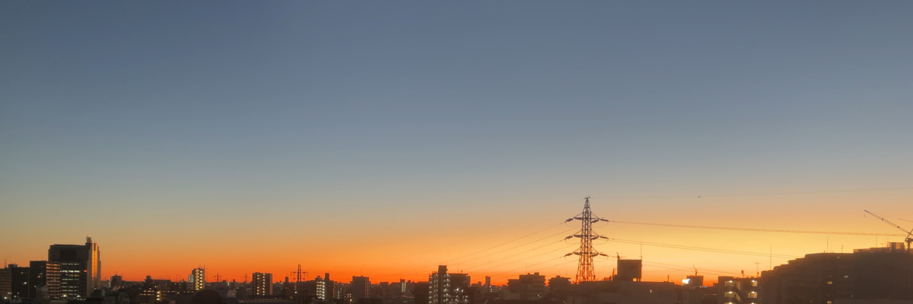 header image