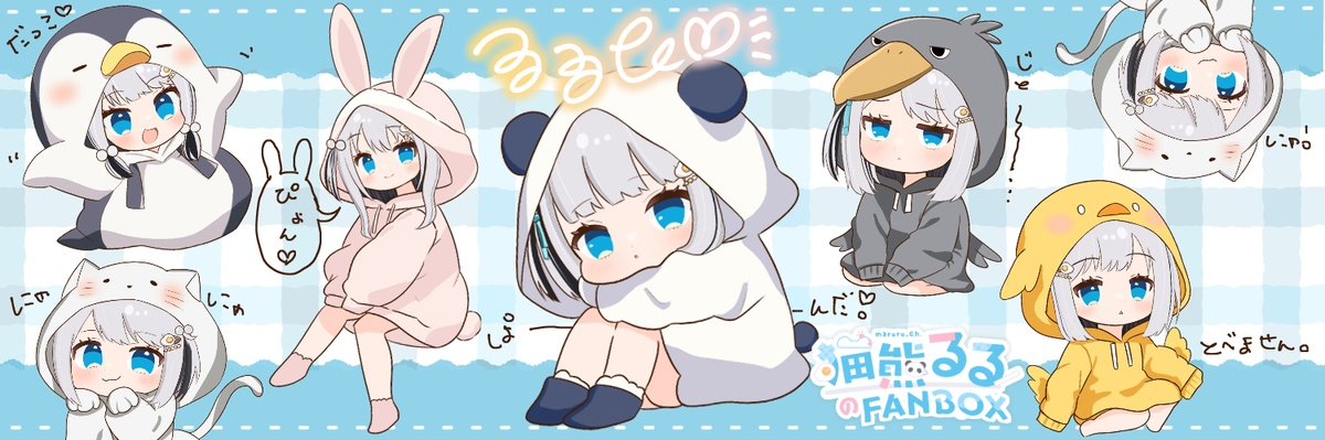 header image