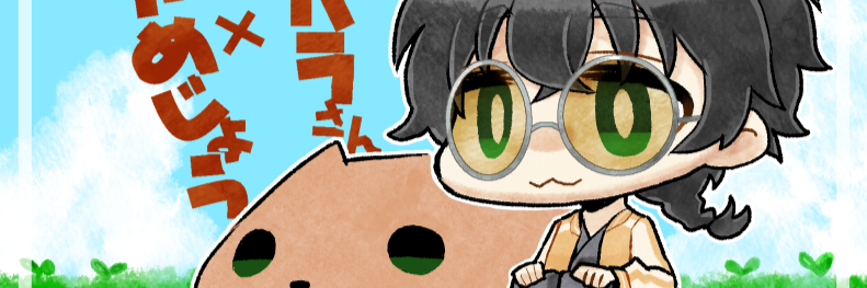 header image