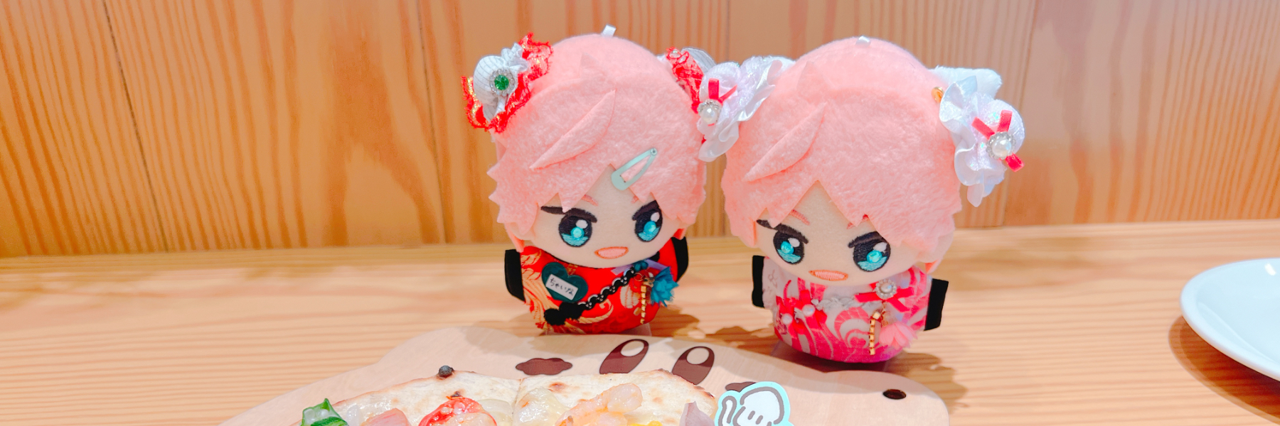 header image