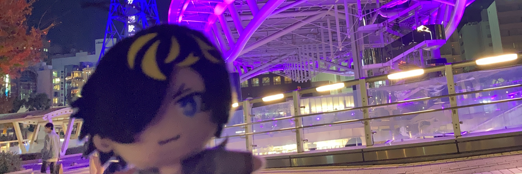 header image