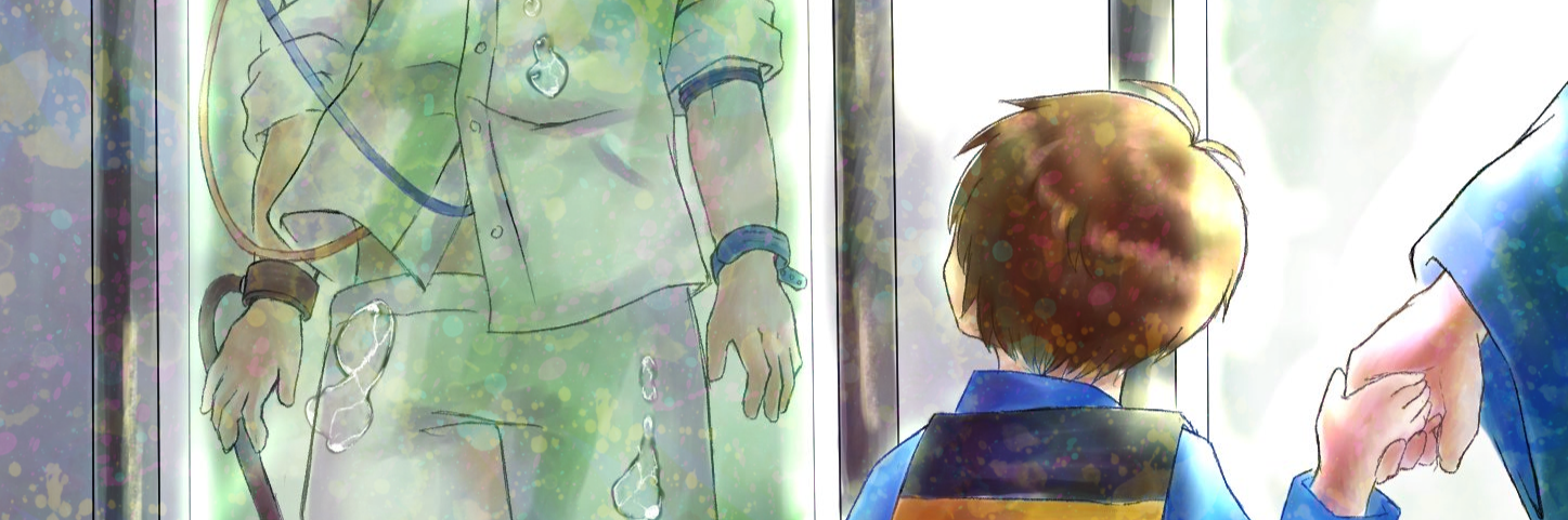 header image