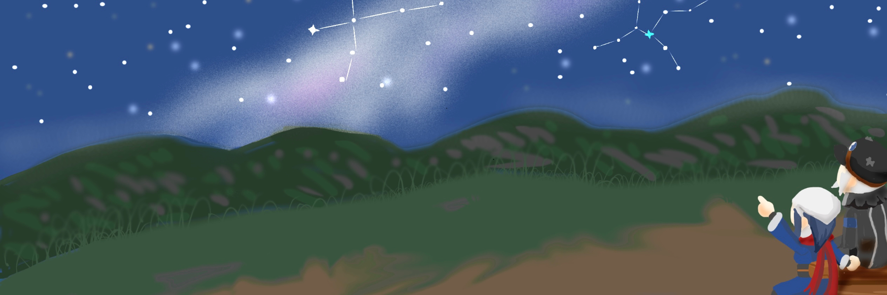 header image