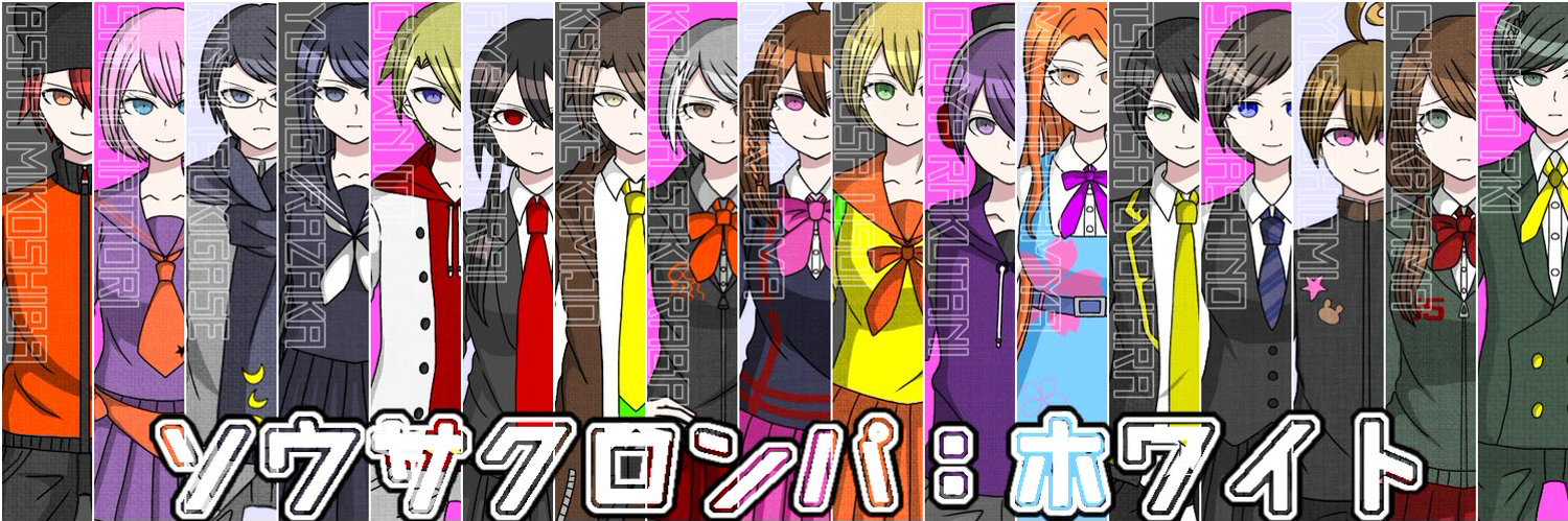 header image
