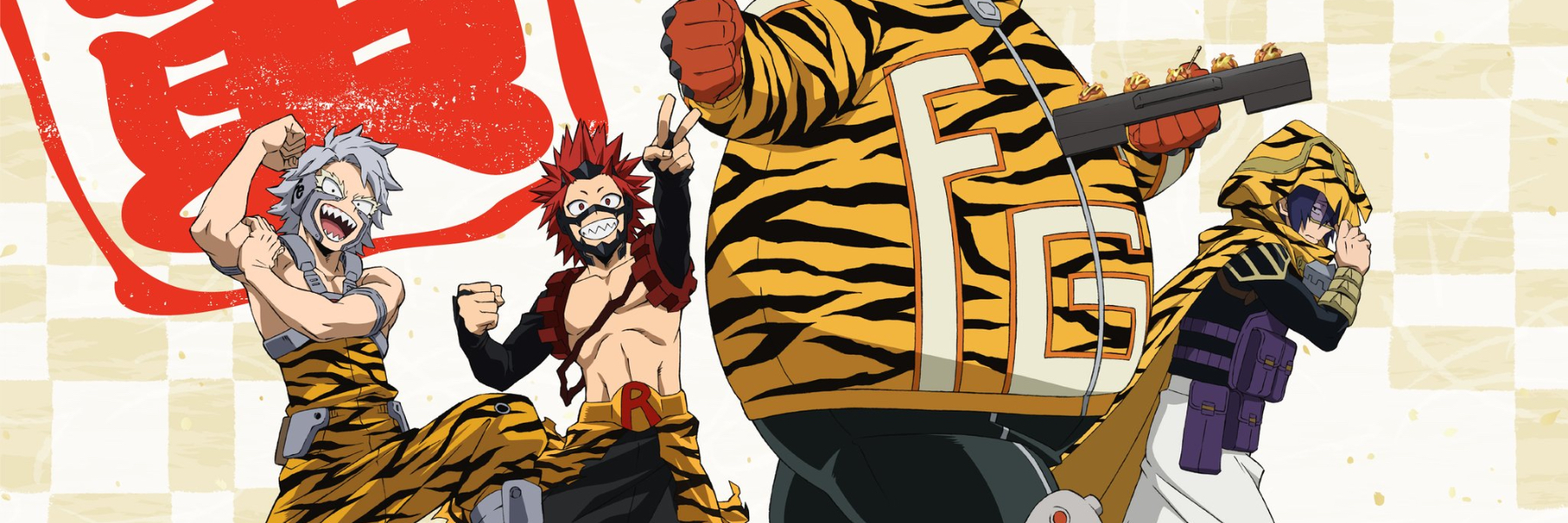 header image