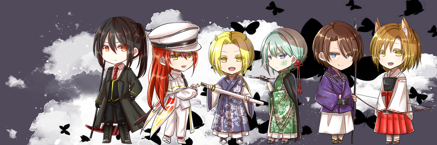 header image
