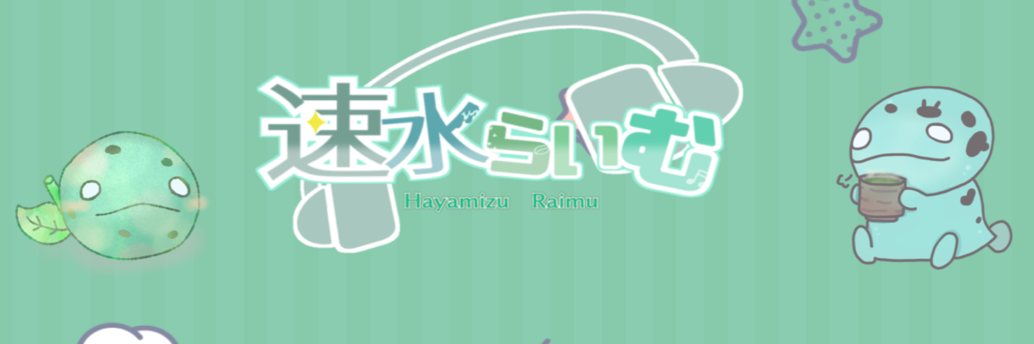 header image