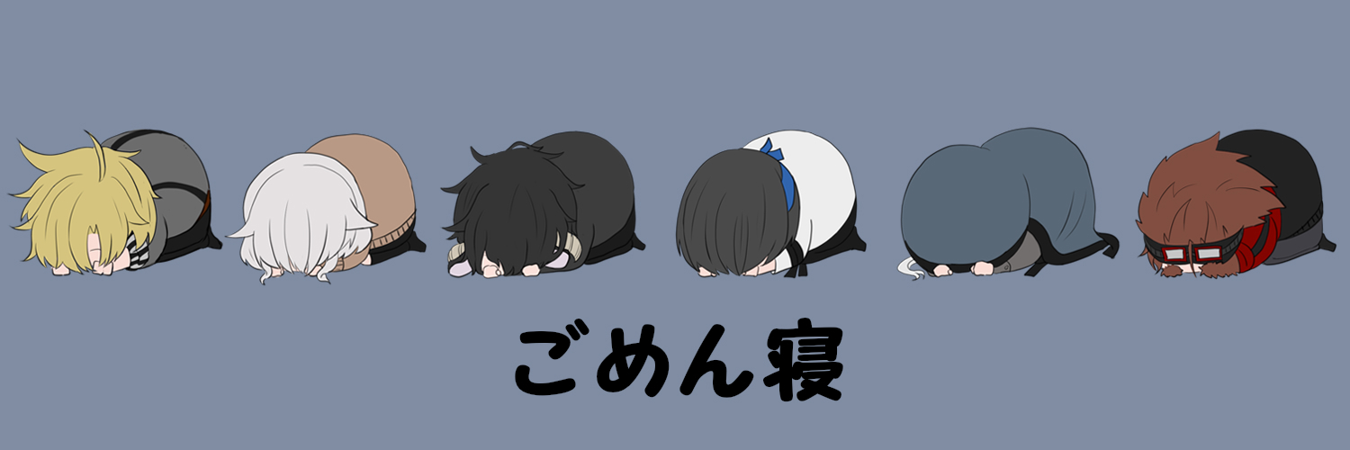 header image