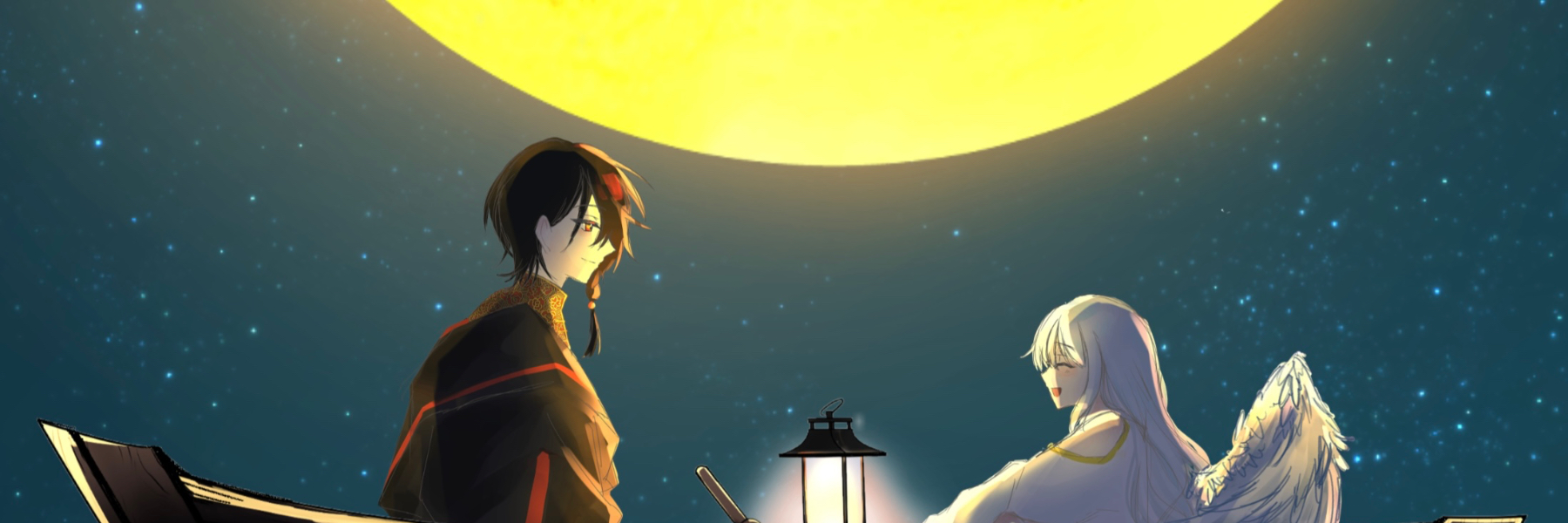 header image