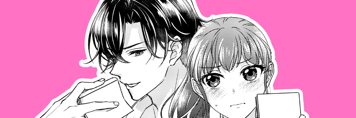 header image