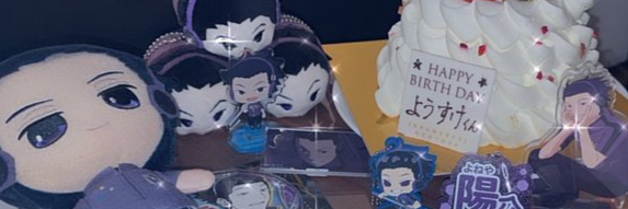 header image