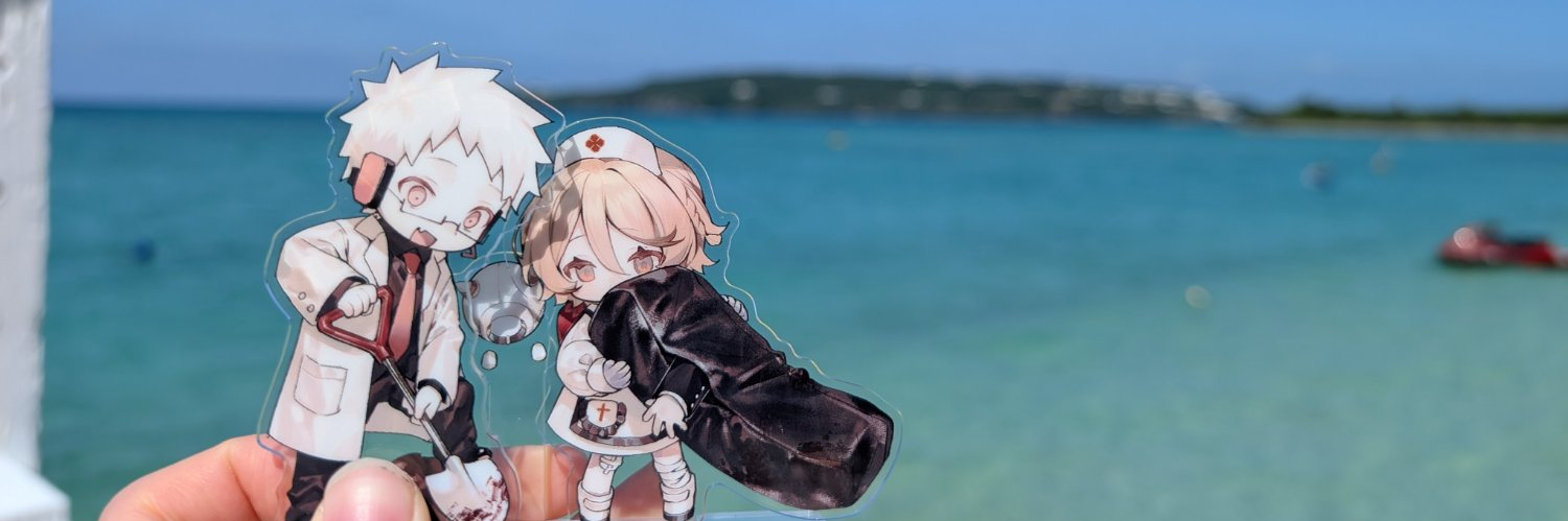 header image