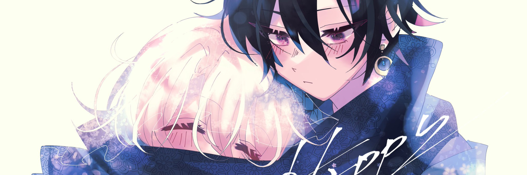 header image