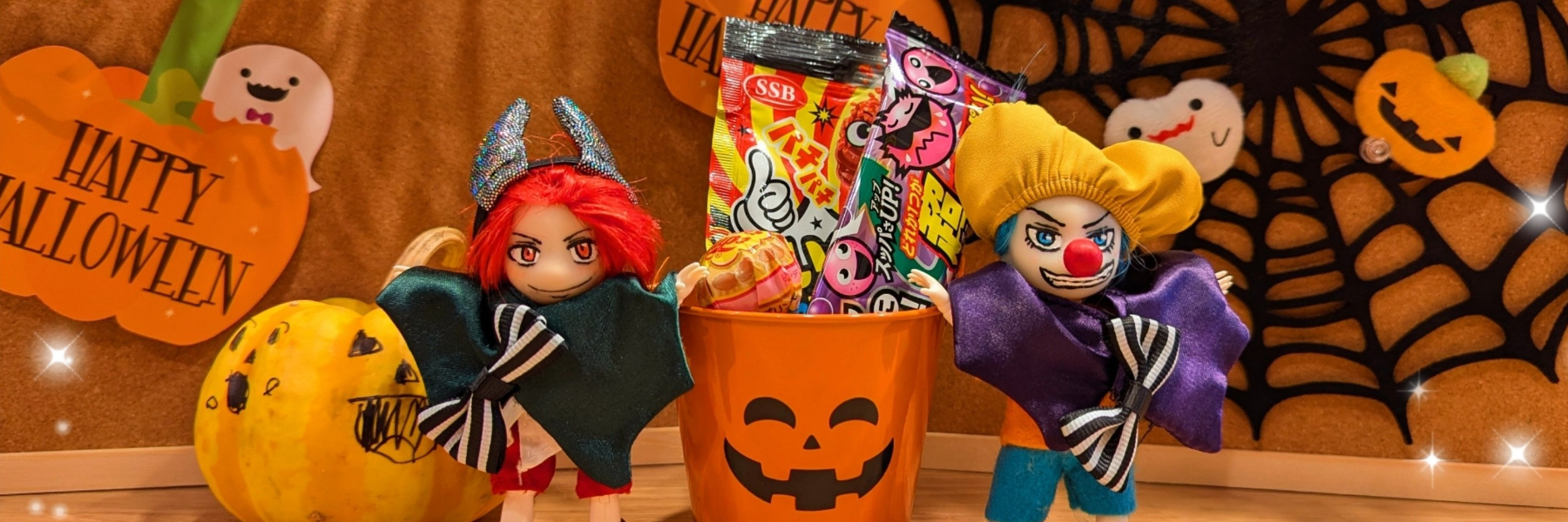 header image