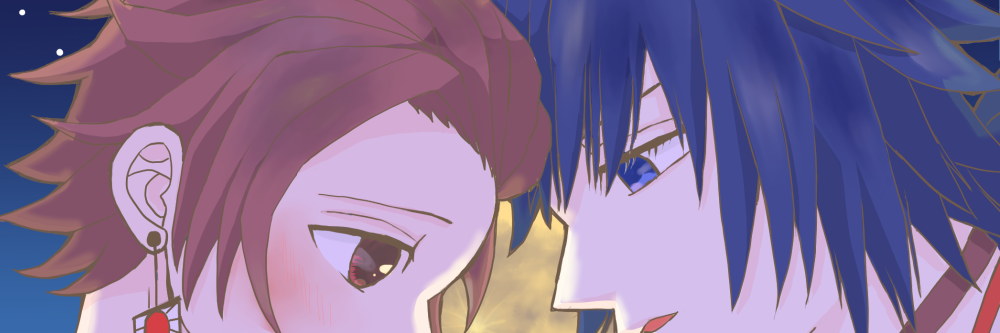 header image
