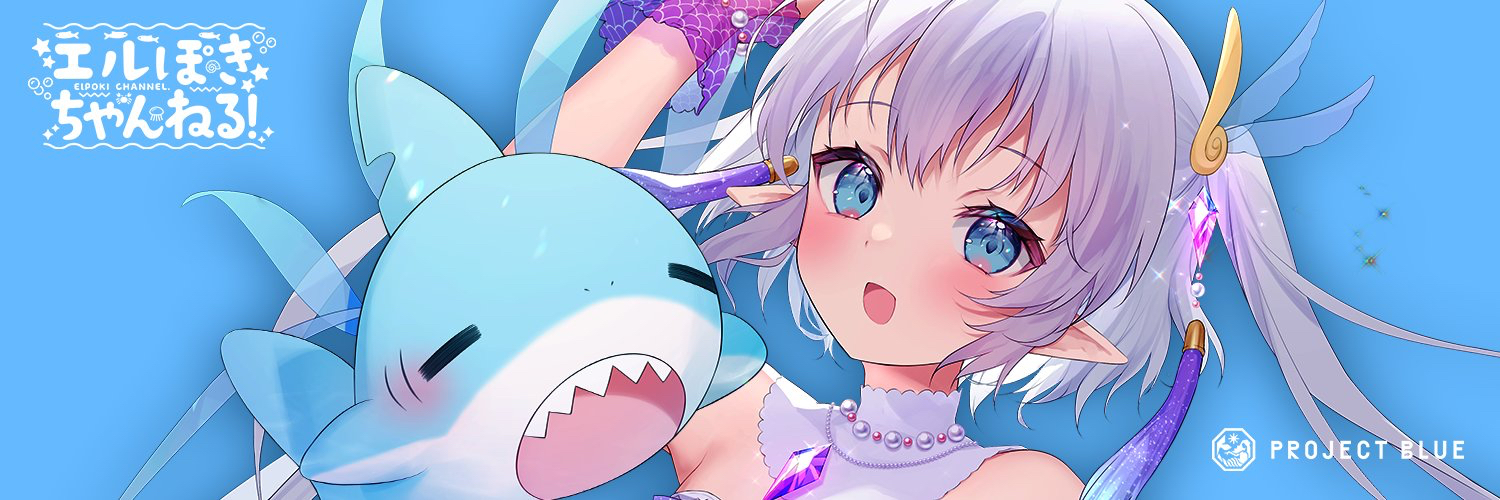 header image