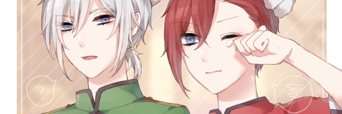 header image