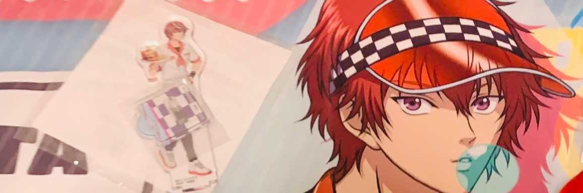 header image