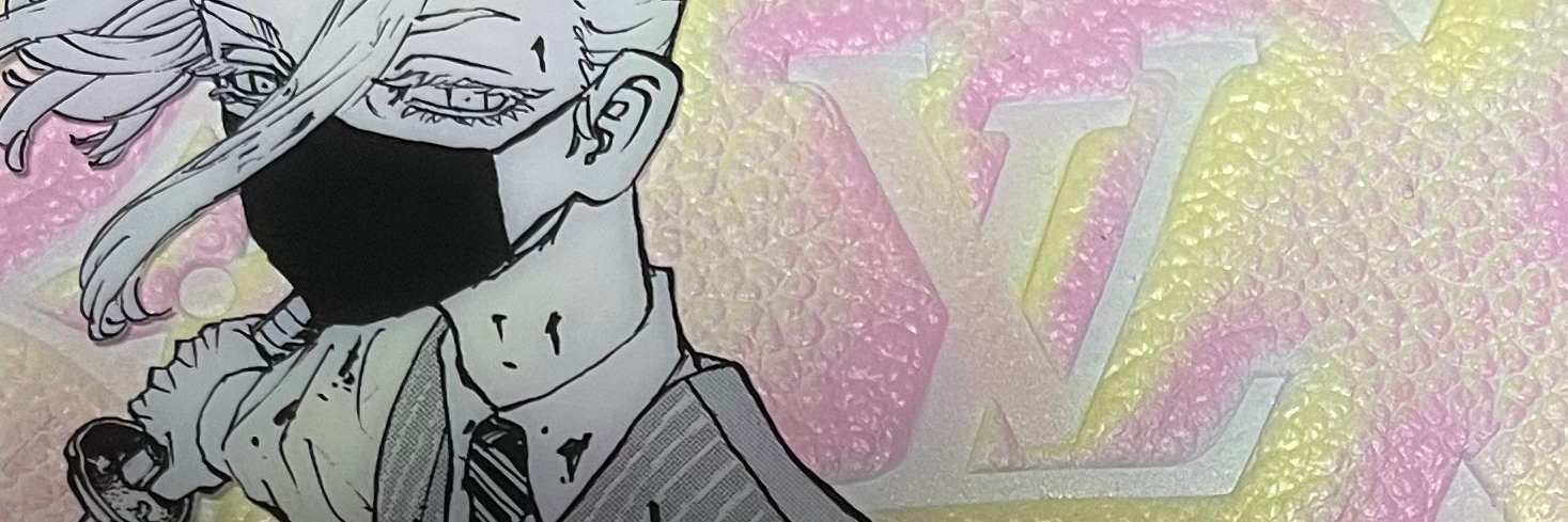 header image