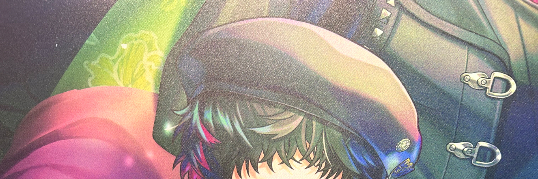header image