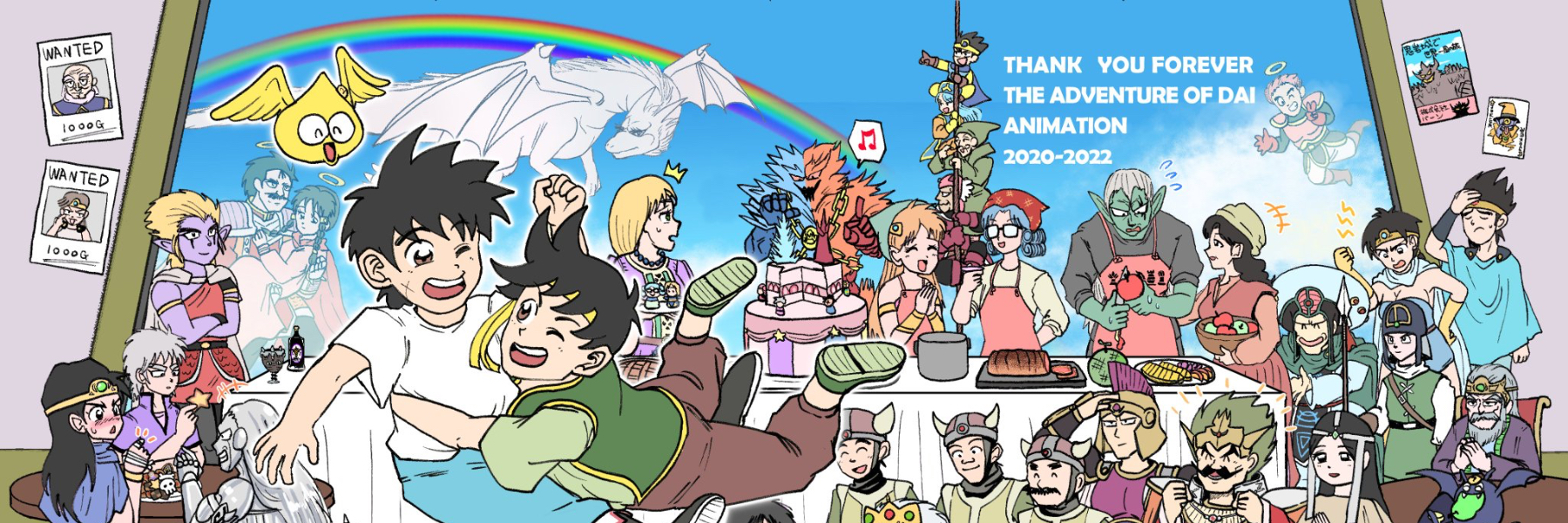 header image