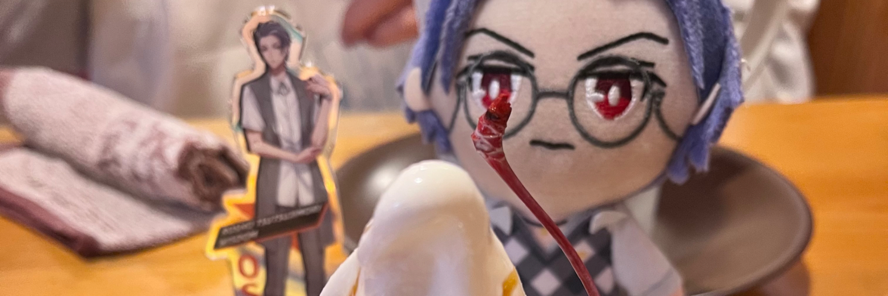 header image