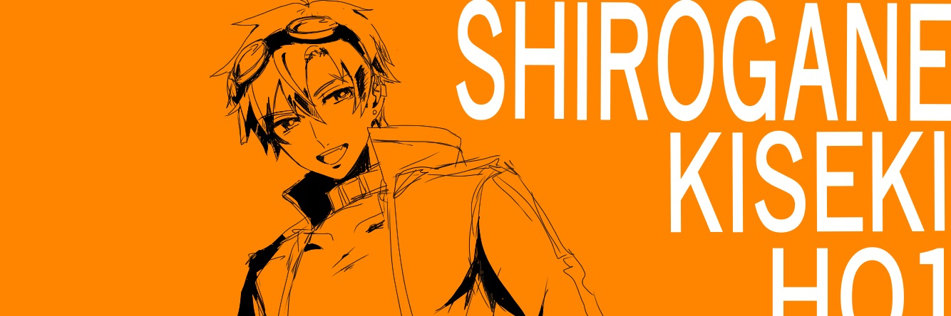 header image