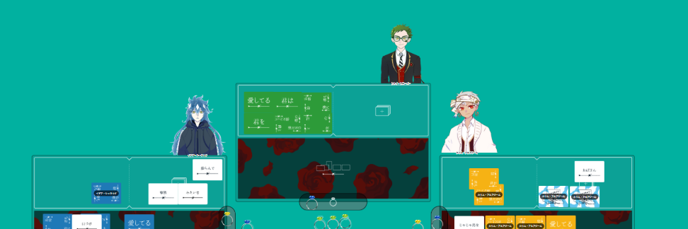 header image