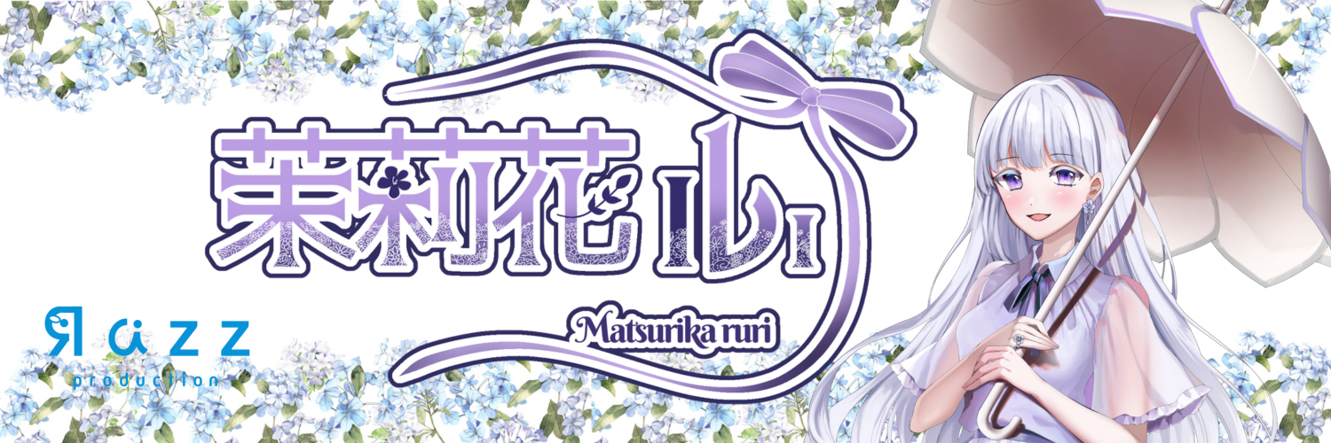 header image
