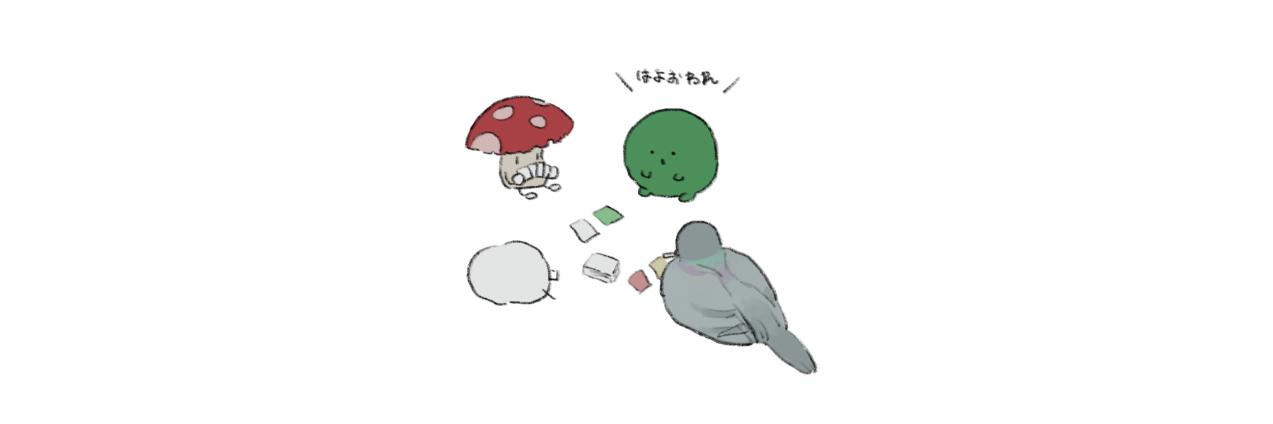 header image