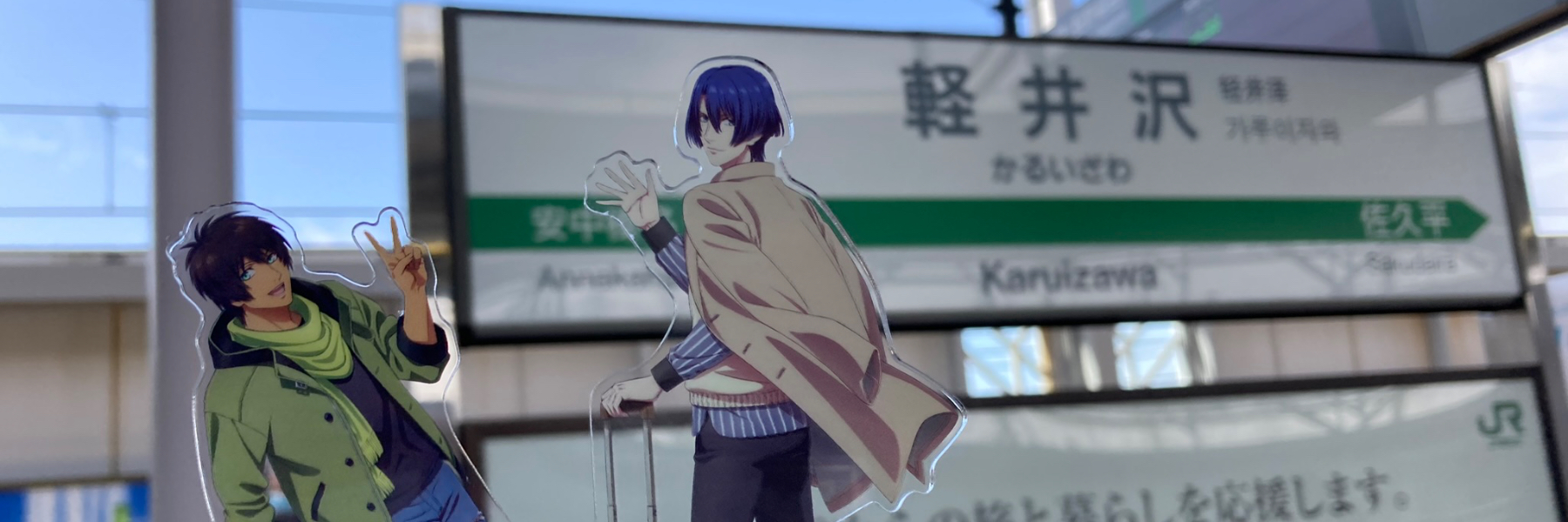 header image
