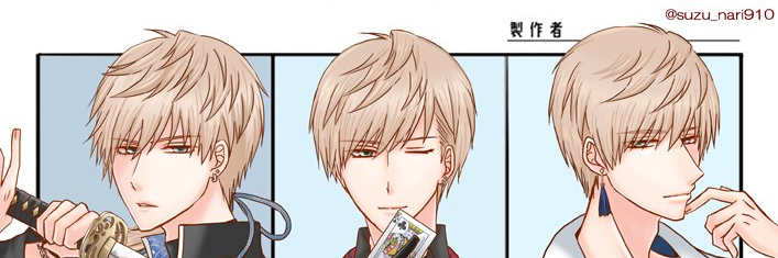 header image