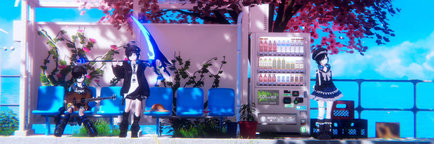 header image