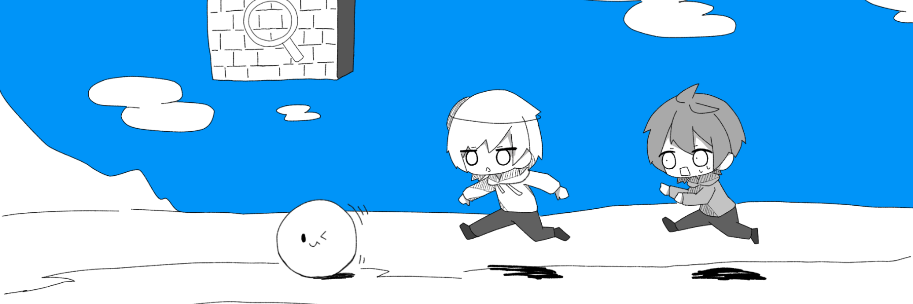 header image