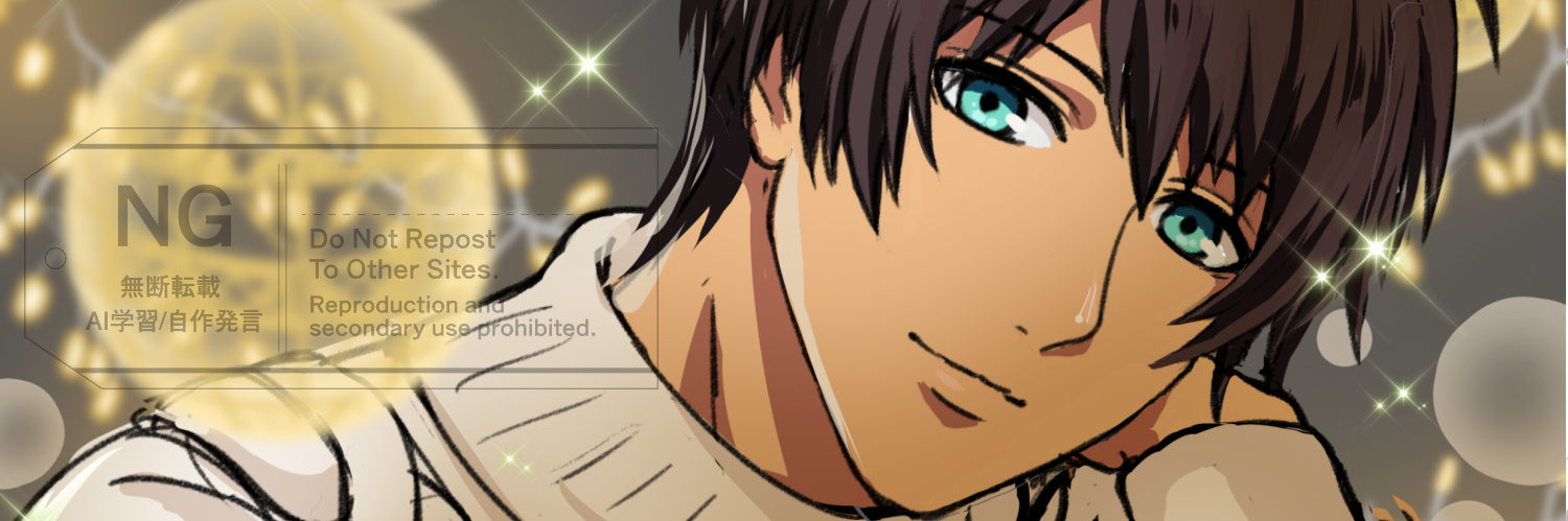 header image