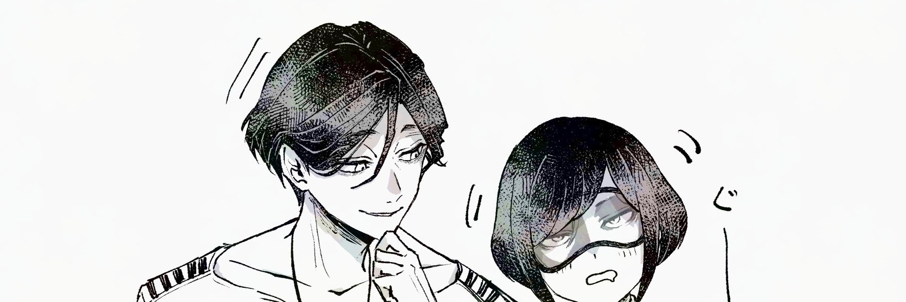 header image