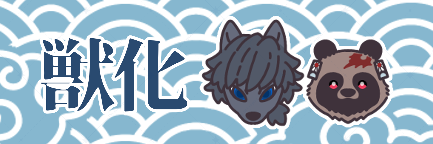 header image