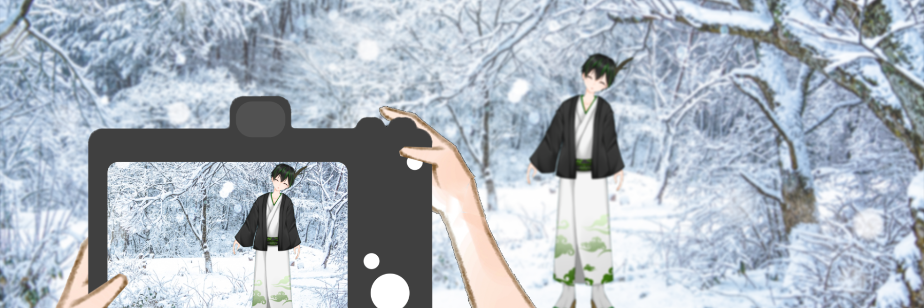 header image