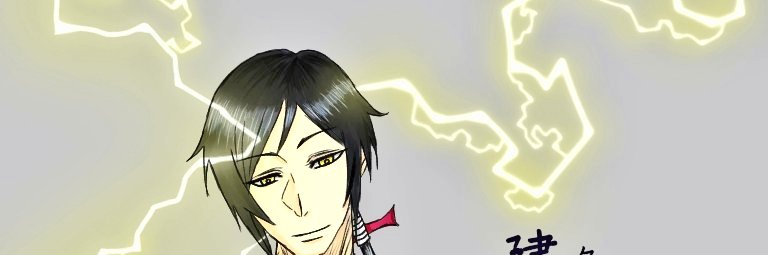 header image