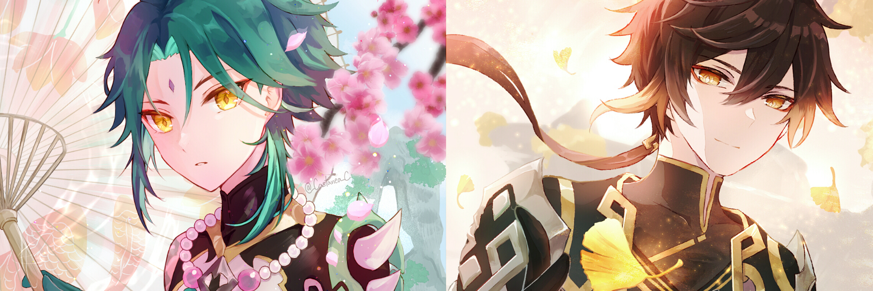 header image
