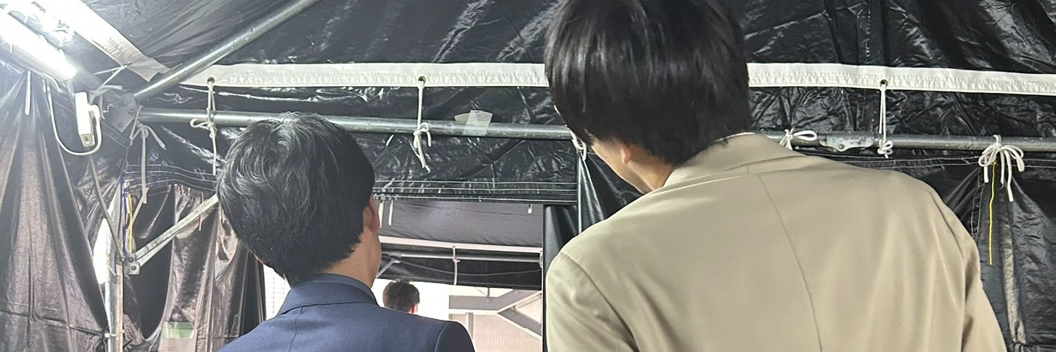 header image