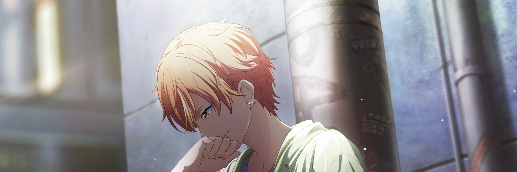 header image