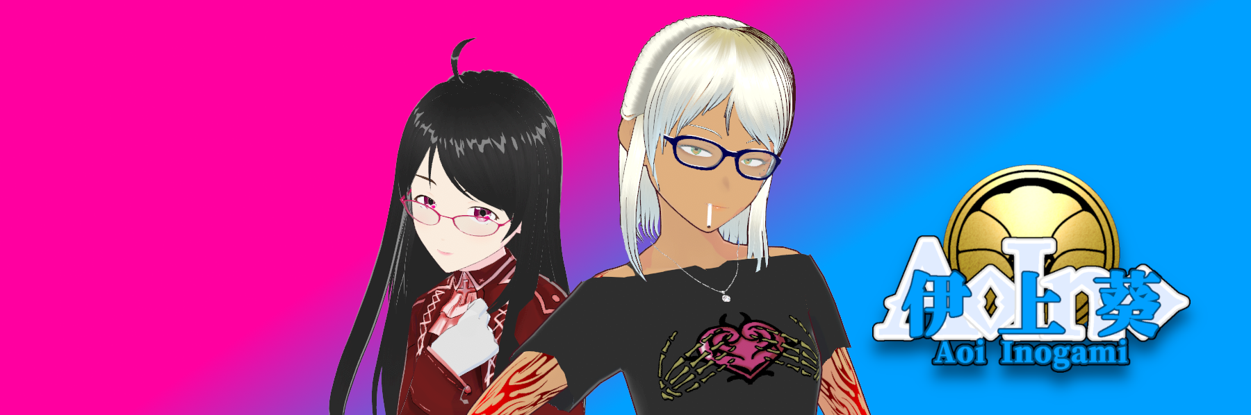 header image