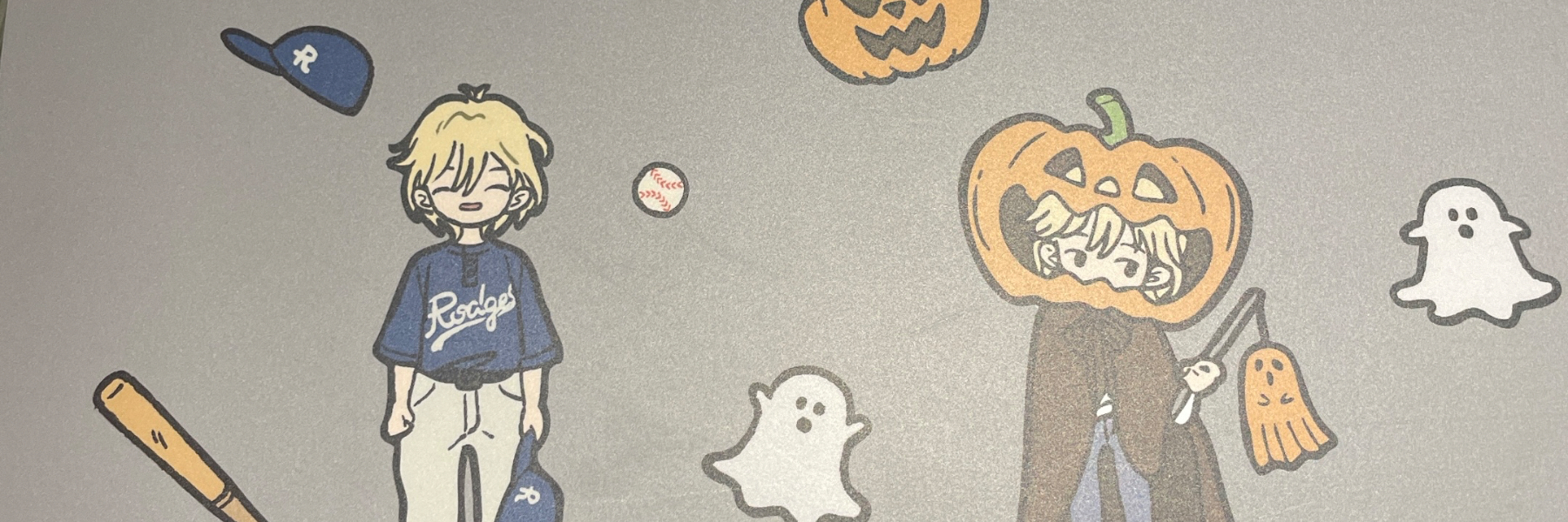 header image
