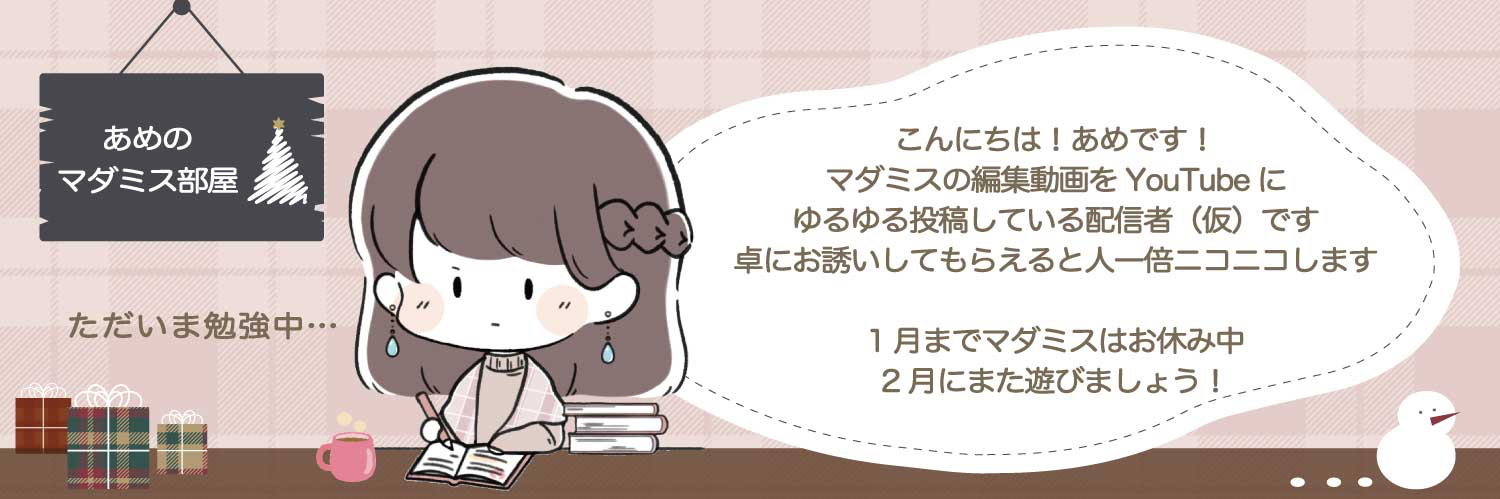 header image