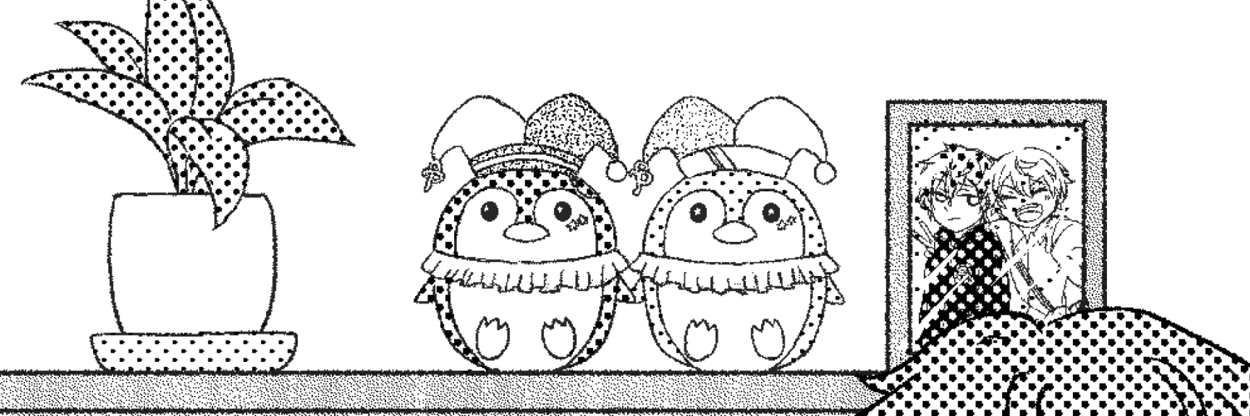 header image