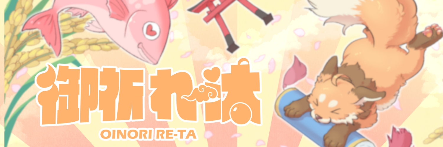header image