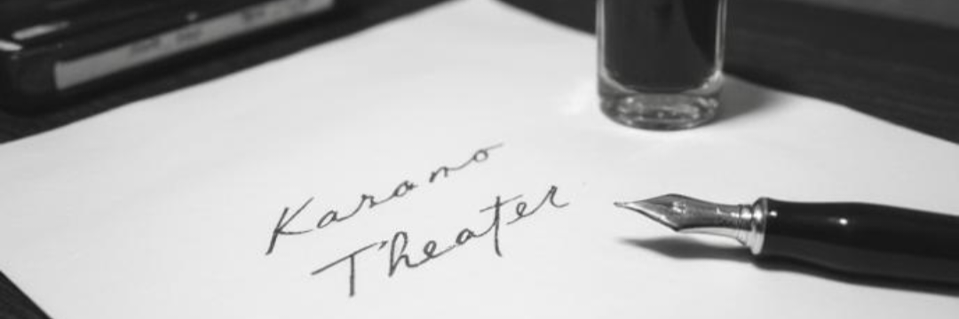 header image