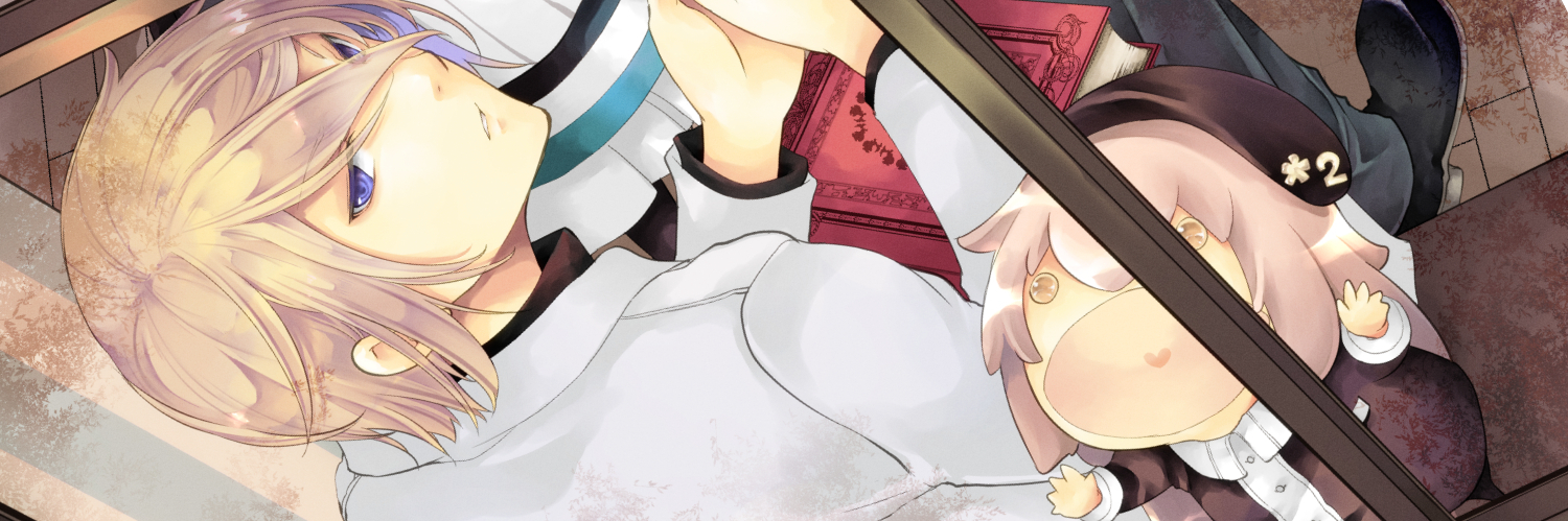 header image