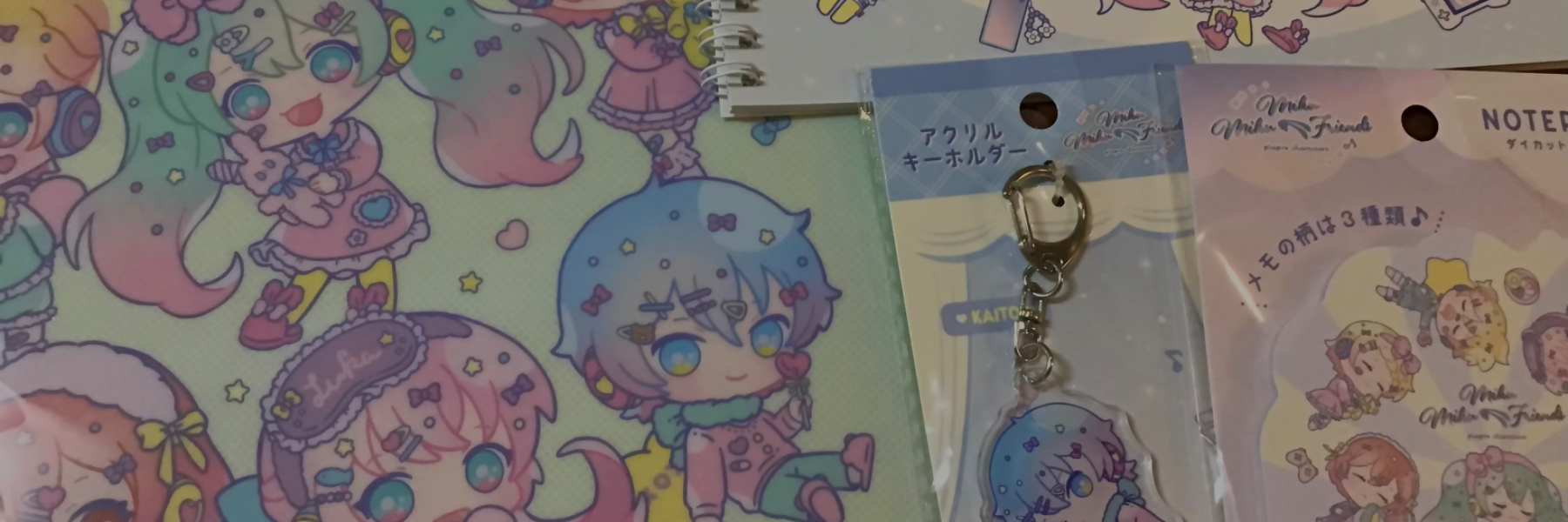 header image